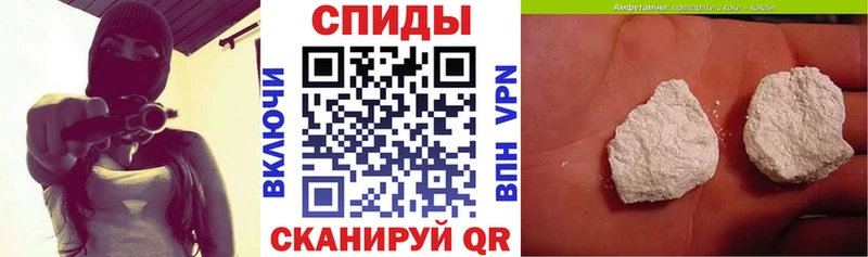 Амфетамин 98%  Вязники 