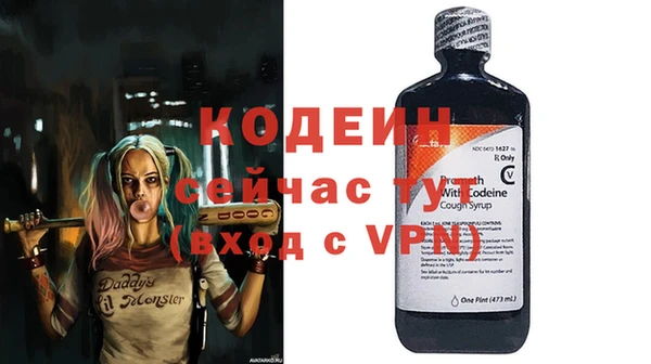 кокаин колумбия Балабаново