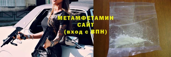 кокаин колумбия Балабаново