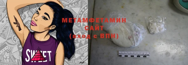 кокаин колумбия Балабаново