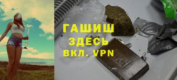 меф Арсеньев