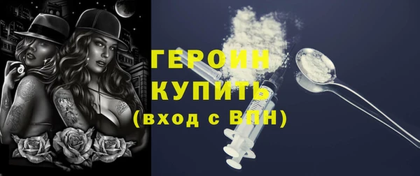 дмт Баксан