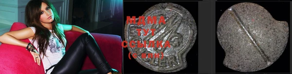 дмт Баксан
