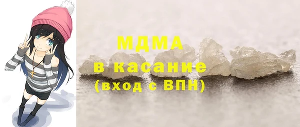 дмт Баксан