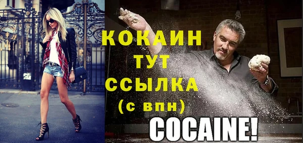 дмт Баксан