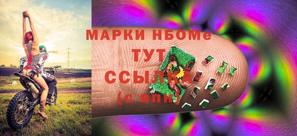 кокаин колумбия Балабаново