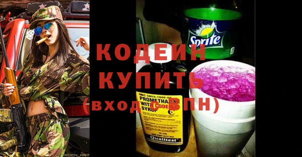 дмт Баксан