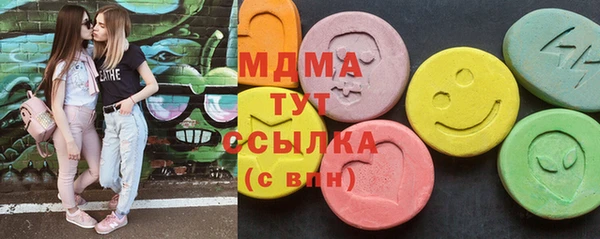 крисы Семёнов