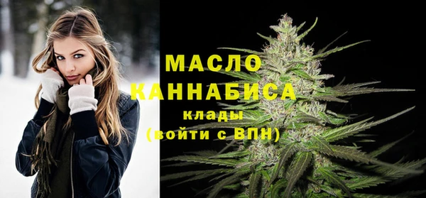 дурь Семикаракорск