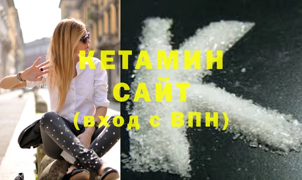 дмт Баксан