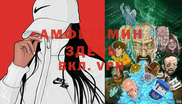 кокаин Аркадак