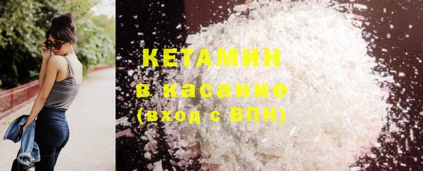 кокаин колумбия Балабаново