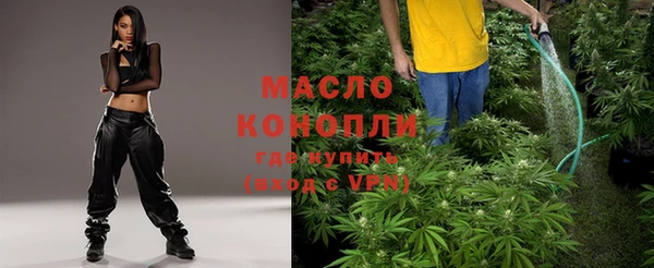 крисы Семёнов