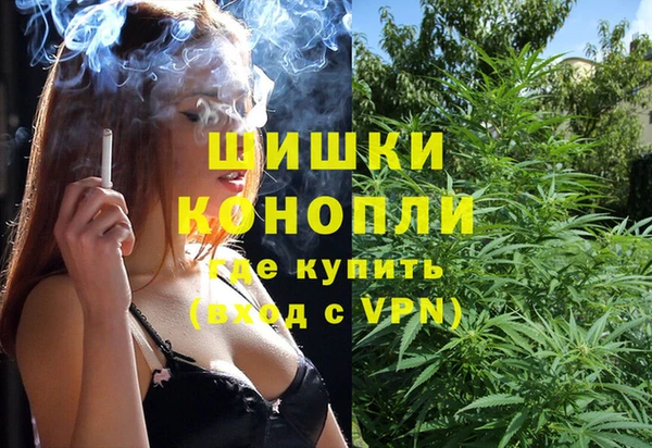 кокаин Аркадак
