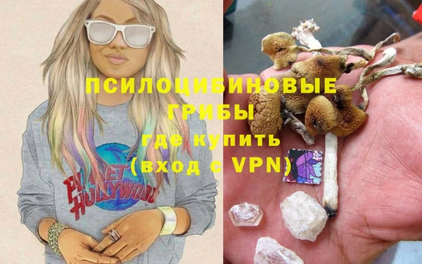 кокаин колумбия Балабаново