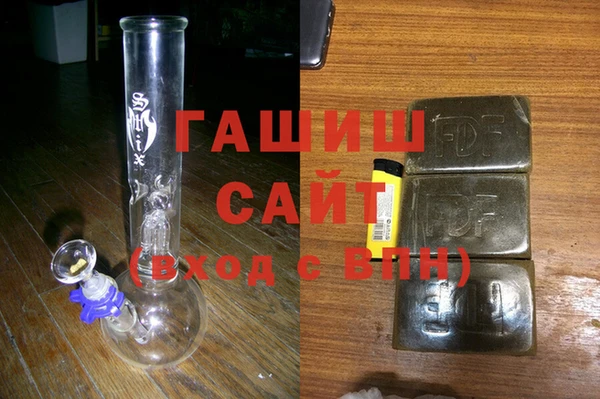 дмт Баксан